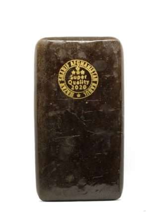 Super Quality 2020 Hash